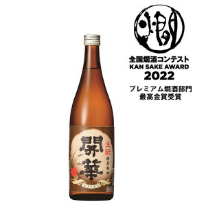 y𑢁zJ ʏĎ  720ml Ƒ   ʂ SReXg v~A𕔖  m̔ӎ ƂȂ̏T ΕMtg