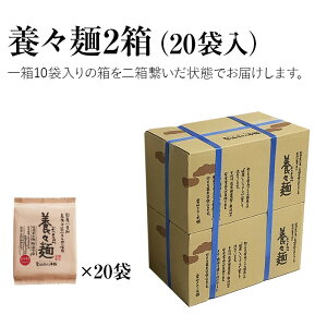 _傫̂{܂u{Xˁvi1i10Hj`2i20Hjjɂイ߂ CX^g{X 悤悤߂ {{ ̓ ̓ Mtg  ΕMtg