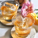 梅樹園 オリジナル梅酒「B」 完熟梅 うめ ウメ 和歌山 紀州 南高梅 青梅 母の日 父の日 プレゼント ギフト 贈り物 贈答 御歳暮ギフト