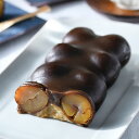 栗利久-雅- 栗餡 渋皮煮 黒糖羊羹 羊かん 国産 宮崎 スイーツ 和菓子 和スイーツ おやつ お茶請け 母の日 父の日 プレ…