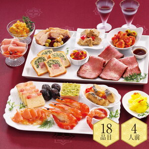 ������ 2026 �D�y�O�����h�z�e���u�m���I�[�h�u���v�S18�i�i��4�l�O�j �������� ��12��30�����͂�