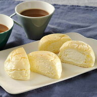清水屋の生クリームパン10個 生クリーム カスタード ヒルナンデスで紹介 スイーツパン ギフト 御歳暮ギフト