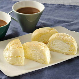 清水屋の生クリームパン10個 生クリーム カスタード ヒルナンデスで紹介 スイーツパン ギフト 御歳暮ギフト