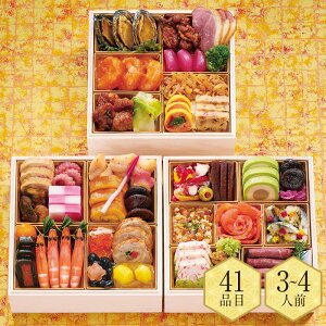  2026 nCAbg [WFV[ uvS41i3`4lOj 1230͂