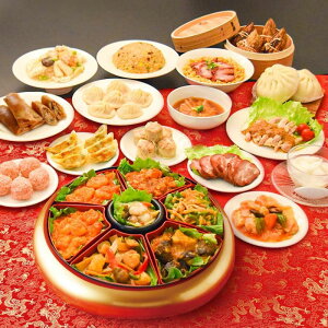  2026 ďC ԍlѓX oGeB؃I[hui22j  1230͂ ؂  I[hu