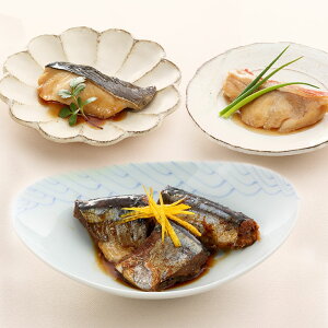 食べきりサイズ ことこと煮魚3種セット レンジ対応 惣菜 無添加 冷凍食品 煮付け 魚 おかず お取り寄せ グルメ 和食 魚料理 煮魚 魚介 贈答品 敬老の日 ギフト プレゼント