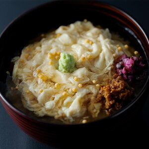 【下鴨茶寮】料亭のとろゆば御飯(4人前) 京都 お取り寄せグルメ 高級 冷凍食品 料亭の味 和食 和風 惣菜 贈り物 湯葉 湯葉御飯 ギフト プレゼント
