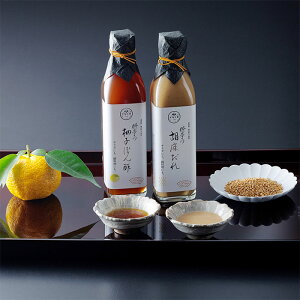 yz ̗Mqۂ|EӖMtg MtgZbg Y  ||  hbVO   T_  yY ΕMtg