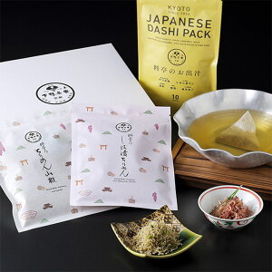 yz ̂o`Ƃ߂R2FY l pbN ΒЂ ߂ Mtg   aH syY ΕMtg