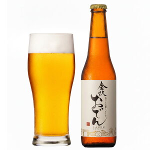 ł񃉃K[ 12{ZbgyVu[z 򂨂ł r[ nr[ Ntgr[ K[ e p[eB  ΕMtg