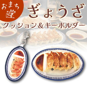 LqL[z_[ELqNbV y܂z 傤 Hi   H M MEU }jA   j[N G