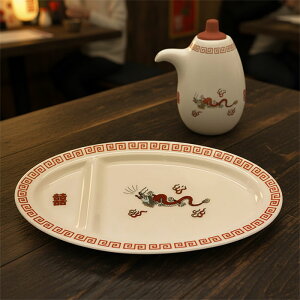 LqMijE傤䍷ij y܂z  H 傤 Zbg  MEU [ | \[X ݖM M 蕨 Mtg