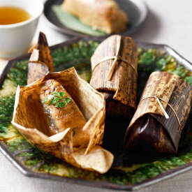 うなぎ飯蒸し（9個入） 近江今津 西友 鰻 おこわ 近江米 うなぎの蒲焼 竹の皮 山椒 お取り寄せ 父の日 母の日 ギフト 御歳暮ギフト