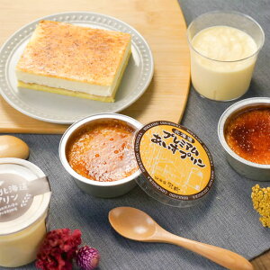 kC悭΂vZbgiĂvP[LEvEvj ĂvP[L v kCv XC[c mَq ̓ ̓ Mtg  ΕMtg