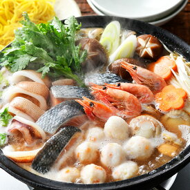 豪華 石狩鍋 北海道産 鮭 帆立 海老入り 濃厚味噌 おとなの週末 厳選お取り寄せギフト