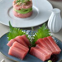 国産 めばちマグロとたたきセット 中とろ 赤身 サク ネギトロ 静岡県産 刺身用 寿司 丼 オリーブオイル使用 父の日 母の日 ホームパーティ 御歳暮
