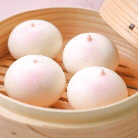 【赤坂四川飯店監修】桃まん 20個入り こしあん 中華あん 中華 点心 スイーツ おやつ 冷凍 菓子 父の日 母の日 お中元 お歳暮 ギフト