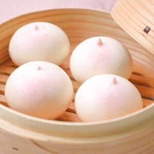 �y�ԍ�l��ѓX�ďC�z���܂� 20���� �������� ���؂��� ���� �_�S �X�C�[�c ����� �Ⓚ �َq ���̓� ��̓� ������ ���Ε� �M�t�g