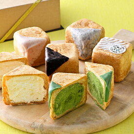 cubeでシュー シュークリーム ギフト 冷凍 詰め合わせ お菓子 プレゼント 贈り物 誕生日 鳥取 スイーツ チョコ 抹茶 いちご