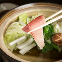 伊根ブリのしゃぶしゃぶ 240g（120g×2） 小野甚塩ぽんず付 京都府伊根町 寒ブリ 養殖 脂ノリ抜群 ぶりしゃぶ セット …