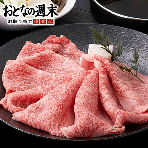 ˋ[XĂp400g[ˋ̂Ђ] ΕMtg