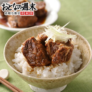 L㋍J[БHlGH[] ΕMtg