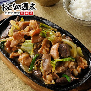 Ђz900gi300g×3pbNj ē o[xL[ BBQ p[eB[ ΕMtg