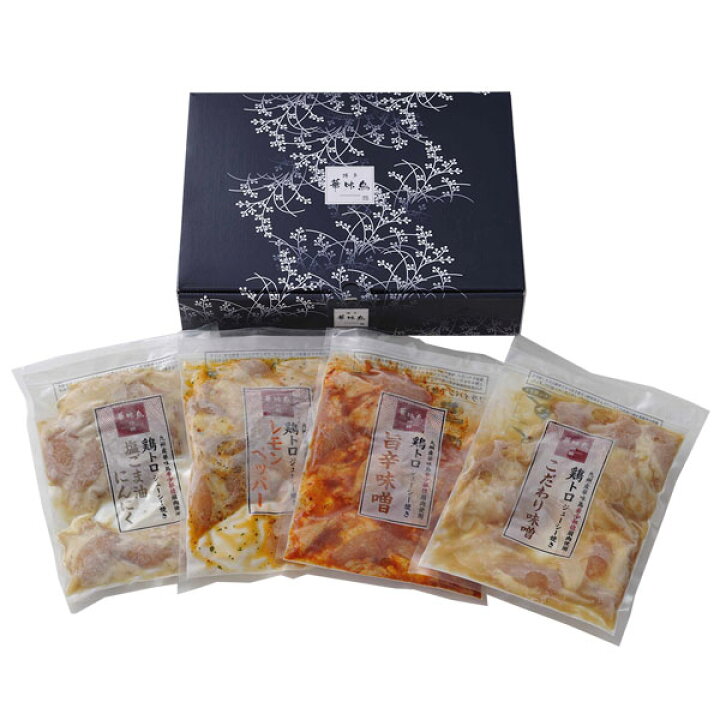 楽天市場】華味鳥 鶏トロジューシー焼きセット 送料無料 九州産華味鳥 のし 名入れ可 お取り寄せ ギフト お歳暮 父の日 お中元 : おとなの週末 お取り寄せ倶楽部 楽天市場】華味鳥 鶏トロジューシー焼きセット 送料無料 九州産華味鳥 のし 名入れ可 お取り寄せ ギフト お歳暮 父の日 お中元 : おとなの週末 お取り寄せ倶楽部