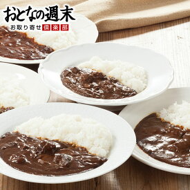 【ポスト投函】松蔵 伝説のふらんす亭 カレー3種お試しセット カレー レトルト ※メール便配送・到着日時指定不可