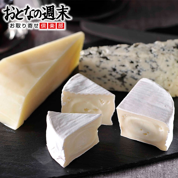 信州の大自然で育まれた自然の味をお楽しみください アトリエ 卓出 ド フロマージュのチーズセット 激安挑戦中 3種のチーズ 送料無料日本で始めて生チーズを作った人気のチーズ工房