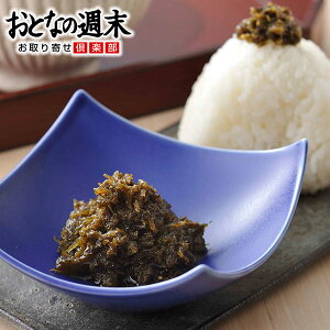 т̂ WR̂ ނ炲͂񂭂 R ΕMtg