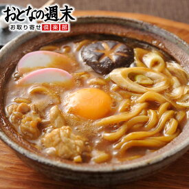 まるや八丁味噌 みそ煮込みうどん（6食入） 送料無料 wtgift