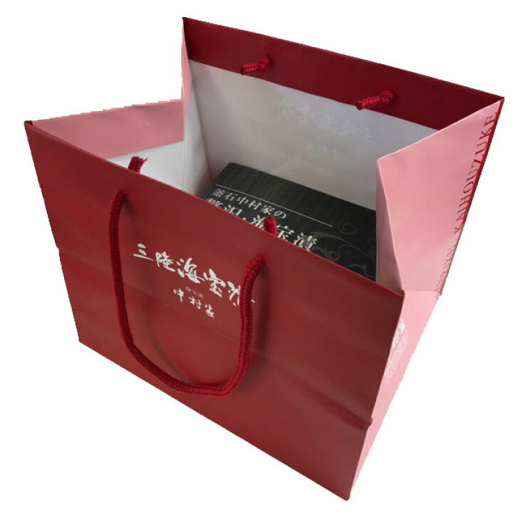 楽天市場】黄金海宝漬 ギフト 中村家 送料無料お歳暮 お中元 お歳暮2022 : おとなの週末 お取り寄せ倶楽部 楽天市場】黄金海宝漬 ギフト 中村家 送料無料お歳暮 お中元 お歳暮2022 : おとなの週末 お取り寄せ倶楽部