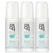楽天市場】8x4 ロールオン 無香料 45mlの通販