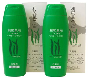 {fBR Kz p wAJ[g[gg ubN 250ml 2{Zbg