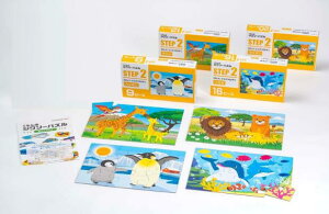 o ̃WO\[pY STEP2 킢ǂԂ̂ mߋ qWO\[