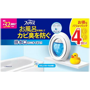 t@u[Y CpL ₳t[̍ 7.3mLx4