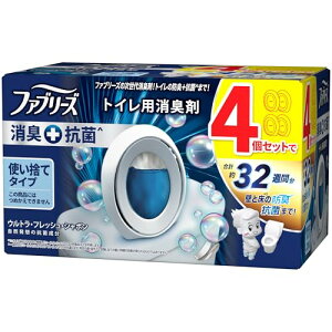 ファブリーズ 消臭芳香剤 消臭+抗菌 トイレ用 ウルトラ・フレッシュ・シャボン 6.3mLx4個