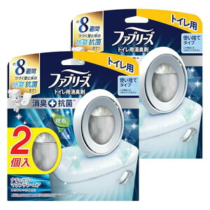 ファブリーズ まとめ買いW消臭 トイレ用消臭剤+抗菌 ナチュラル・マウンテン・エア 6.3mL×4個