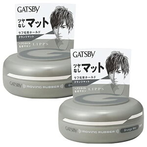 GATSBY Mcr[ [rOo[OW}bg Y X^CO wAbNX Zbg 80g×2