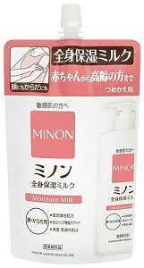 ~mSgێ~N ߂ 320mL {fB~N q h~ ێ ΍ _ h 򕔊Oi