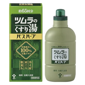 ĉ蓒oXn[u 650ml 1{