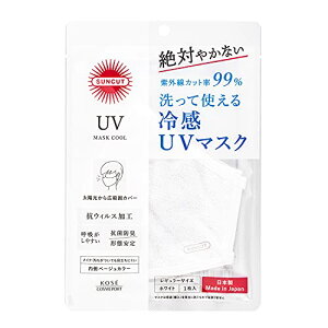 TJbg UVJbg}XN Ďg⊴ UV}XN ӂTCY 1 RECX ڐG⊴ z L 炩f KOSE