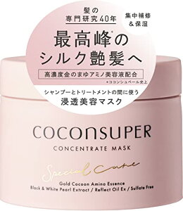 RRVy[ RZg[g}XN 􂢗 g[gg wA}XN wApbN wAPA _[WC