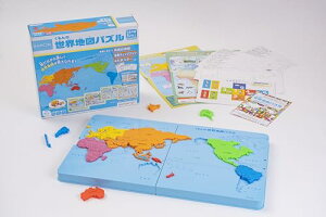くもん出版 くもんの世界地図パズル 知育玩具 地理 おもちゃ 5歳以上 PN-22