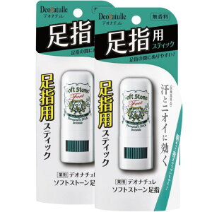 򕔊Oi fIi` \tgXg[ w p k  XeBbN 2 7g×2