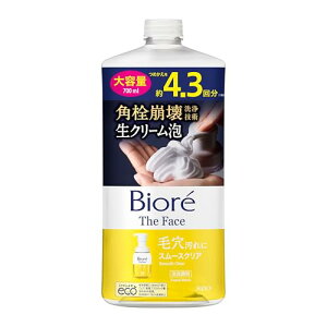 ԉ rI UtFCX A痿 X[XNA ߂p 700mL