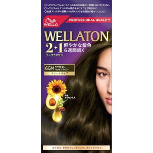 Wella EGg[ 2+1  N[^Cv 6GM ▾邢}bguE򕔊Oi