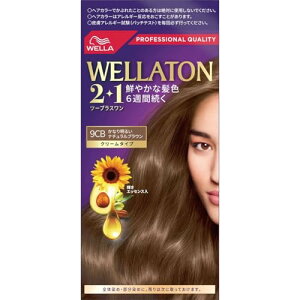 Wella EGg[ 2+1  N[^Cv 9CB Ȃ薾邢i`uE 򕔊Oi