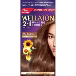 Wella EGg[ 2+1  N[^Cv 9G Ȃ薾邢EH[uE 򕔊Oi
